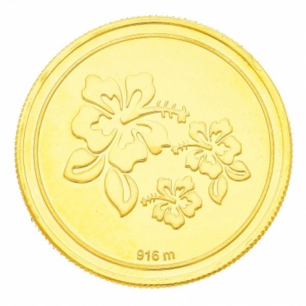 5 Grams Gold Bar MGSP999P031G